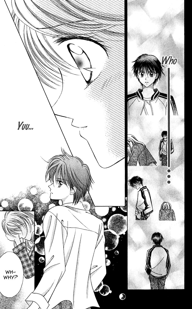 Princess Ver.1 Chapter 14 page 18 - Chapter 14