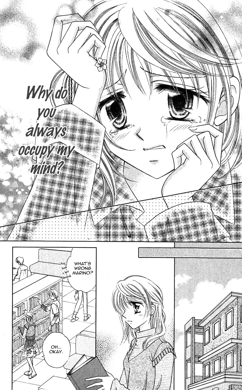 Princess Ver.1 Chapter 14 page 19 - Chapter 14