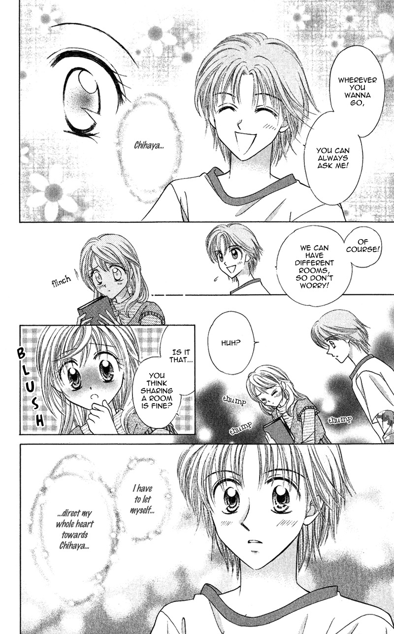 Princess Ver.1 Chapter 14 page 21 - Chapter 14