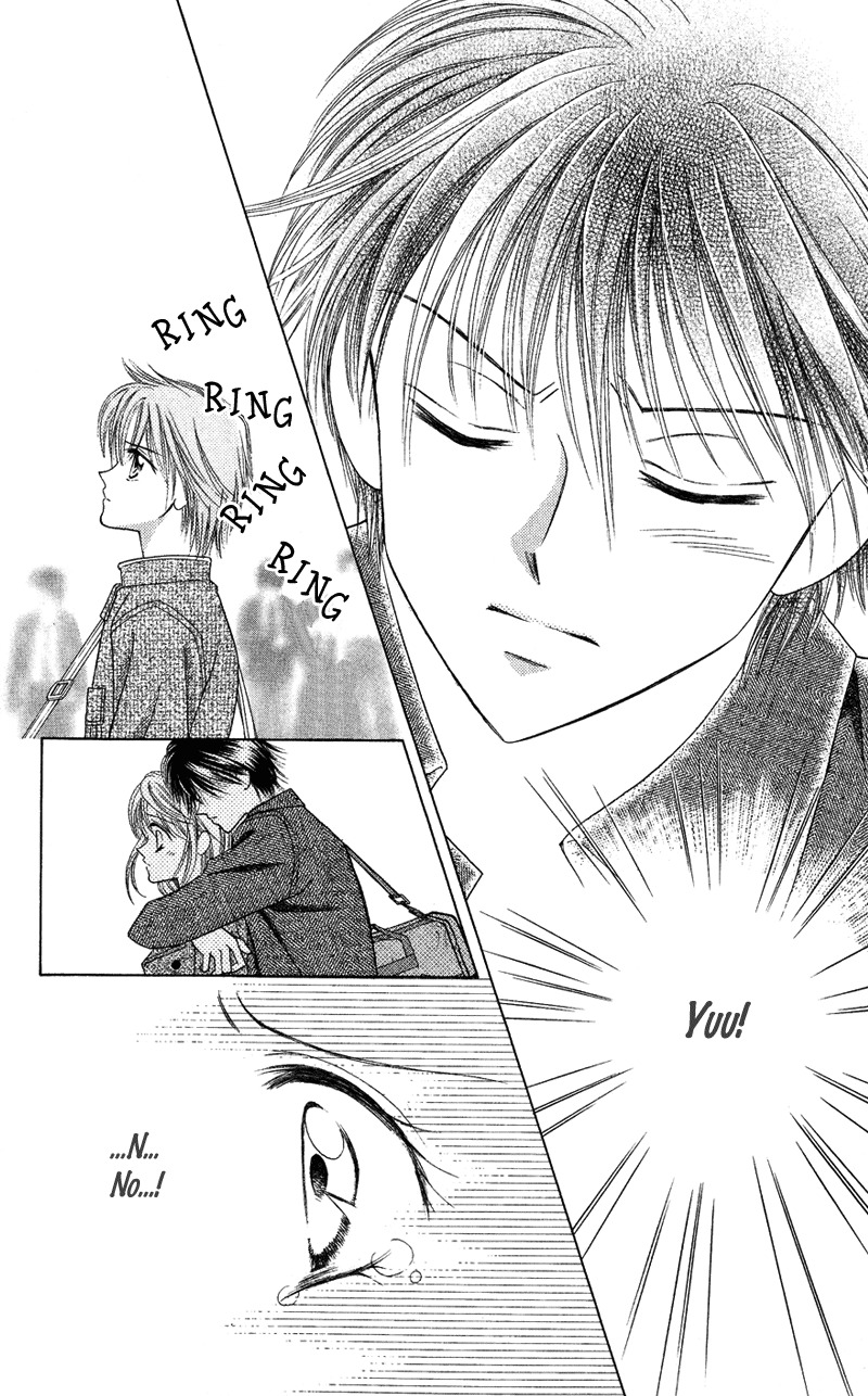 Princess Ver.1 Chapter 14 page 29 - Chapter 14