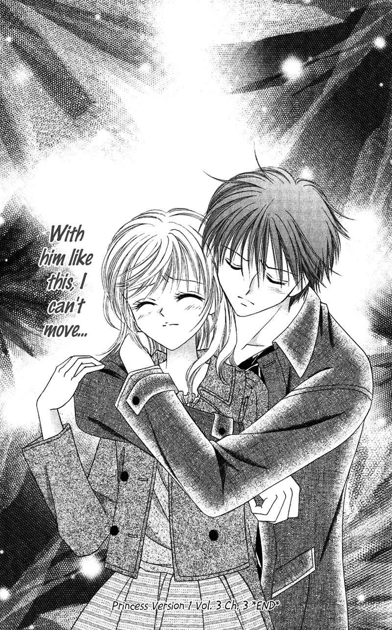Princess Ver.1 Chapter 14 page 30 - Chapter 14