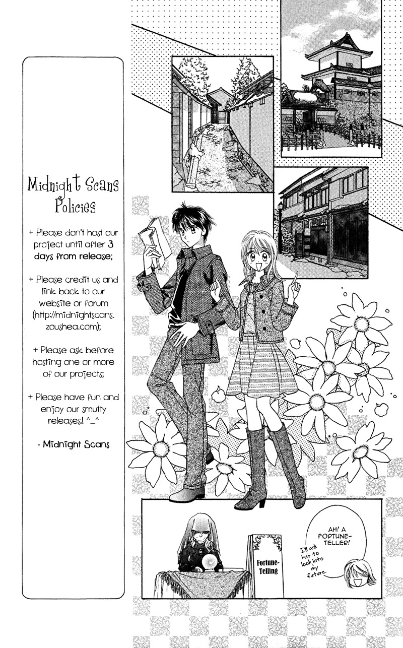 Princess Ver.1 Chapter 15 page 10 - Chapter 15