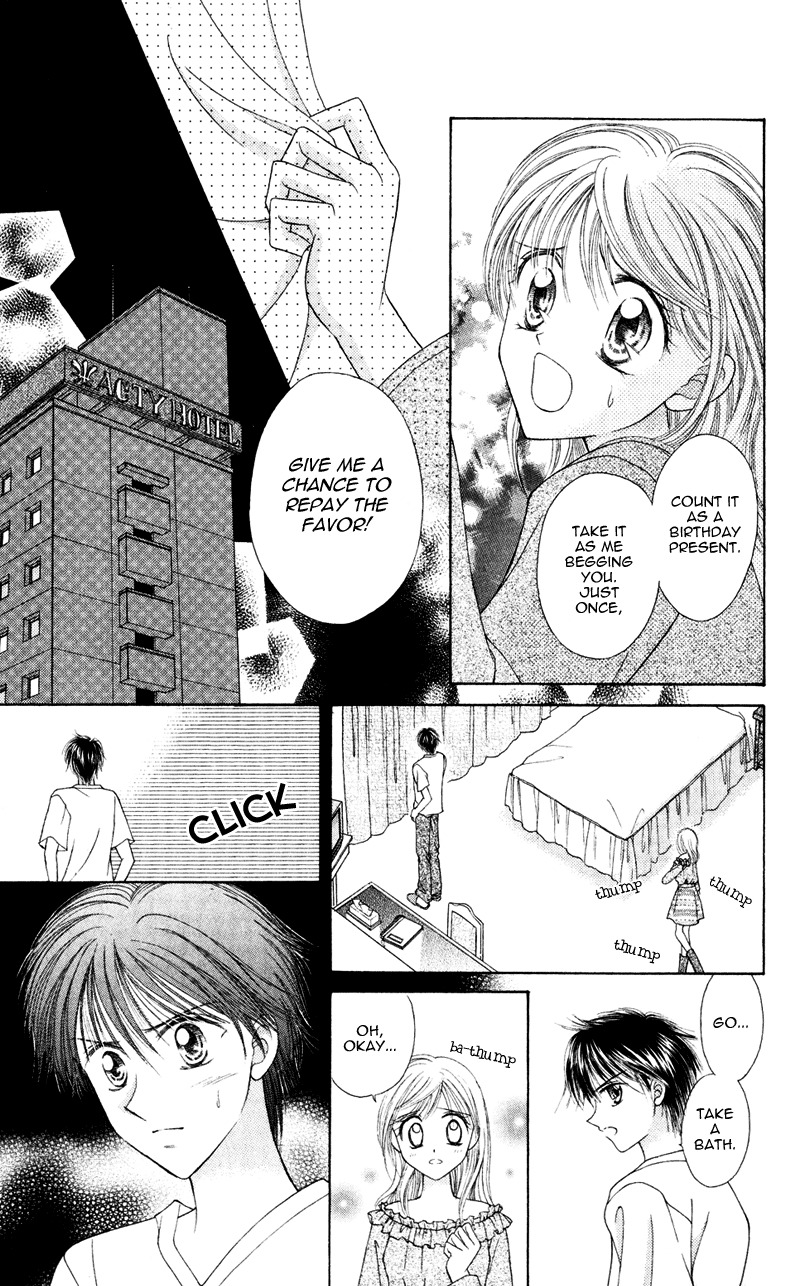 Princess Ver.1 Chapter 15 page 20 - Chapter 15