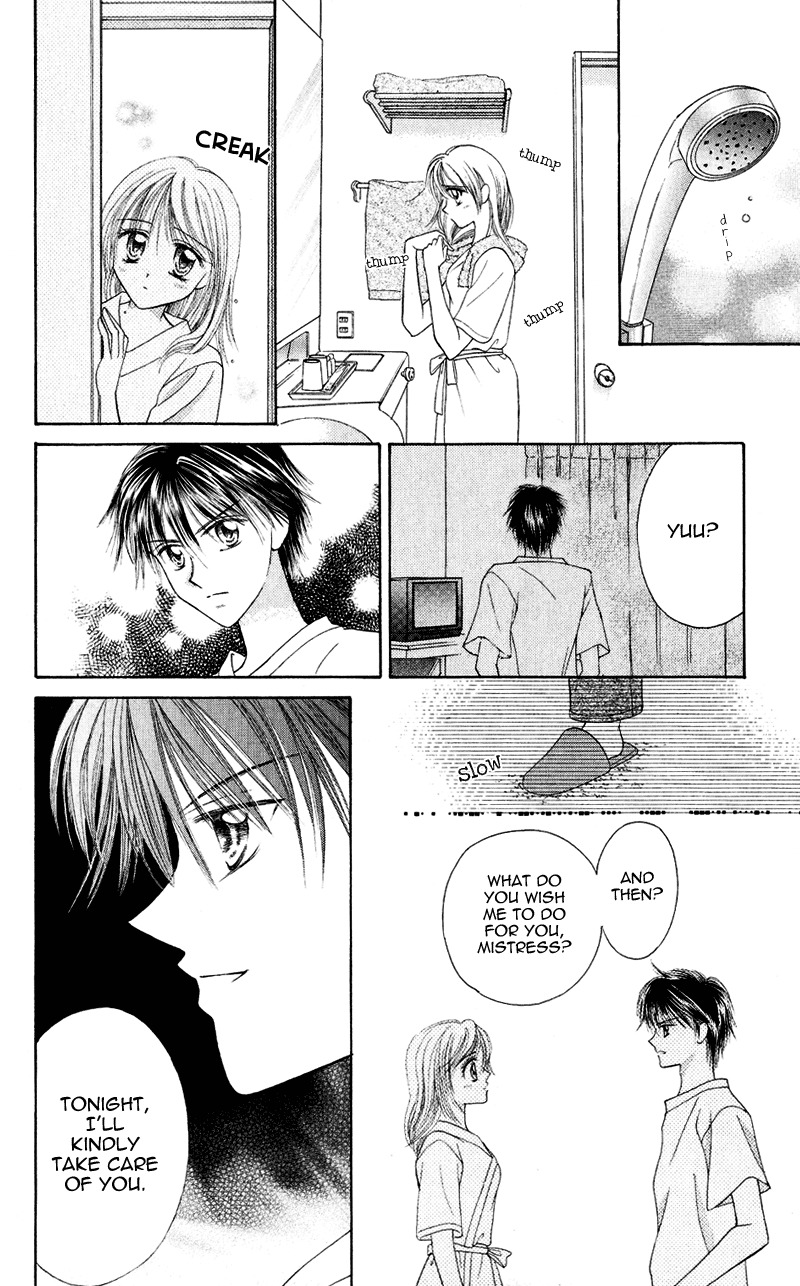 Princess Ver.1 Chapter 15 page 21 - Chapter 15