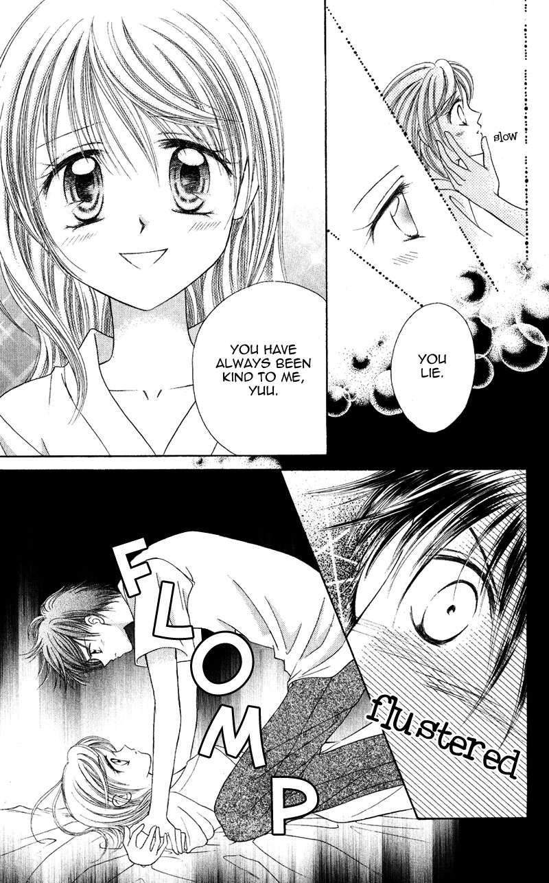 Princess Ver.1 Chapter 15 page 22 - Chapter 15