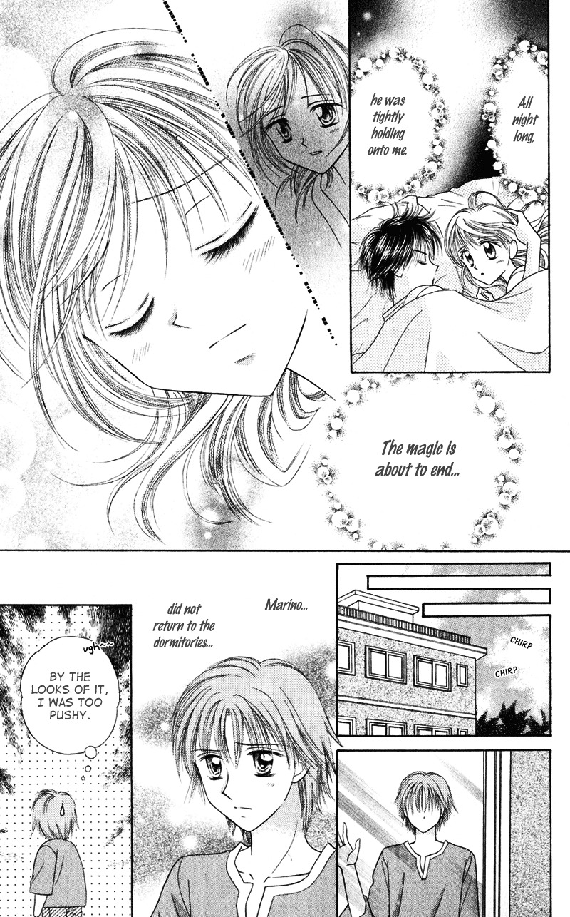 Princess Ver.1 Chapter 15 page 26 - Chapter 15