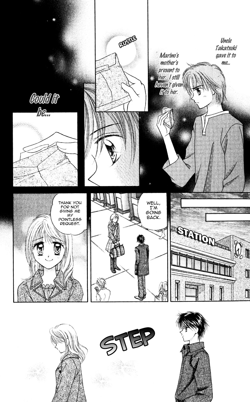 Princess Ver.1 Chapter 15 page 27 - Chapter 15