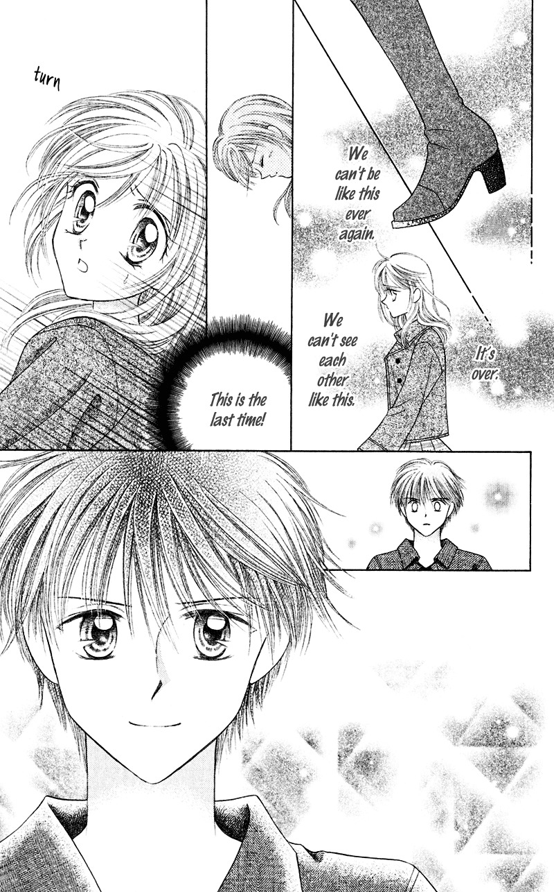 Princess Ver.1 Chapter 15 page 28 - Chapter 15