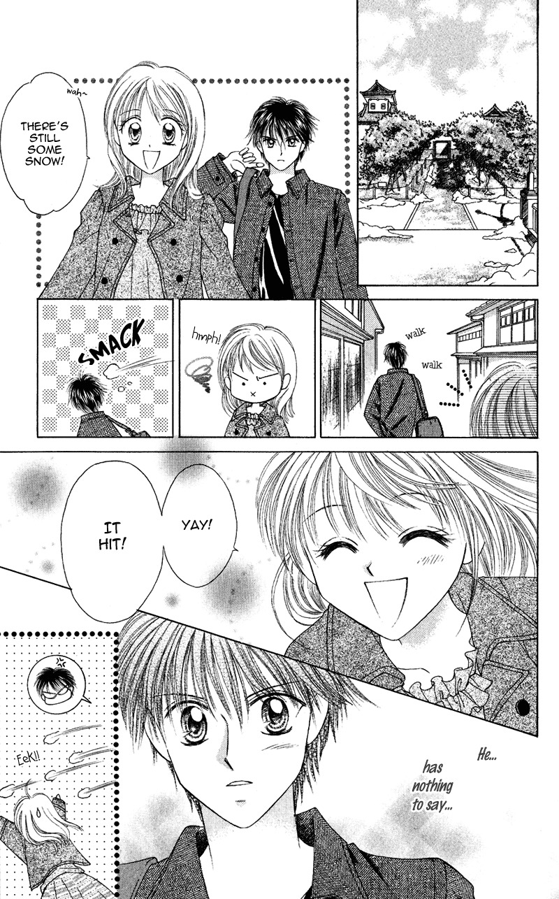 Princess Ver.1 Chapter 15 page 8 - Chapter 15