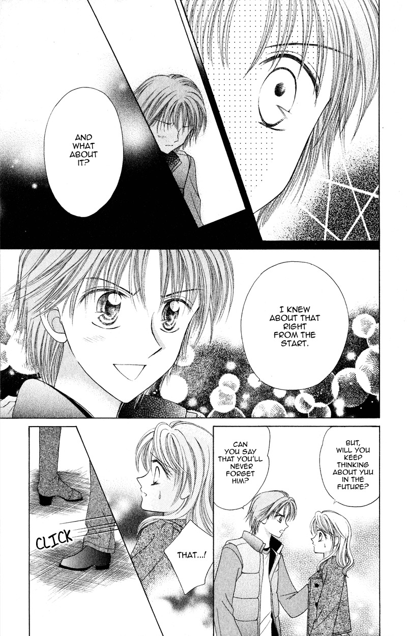 Princess Ver.1 Chapter 16 page 10 - Chapter 16