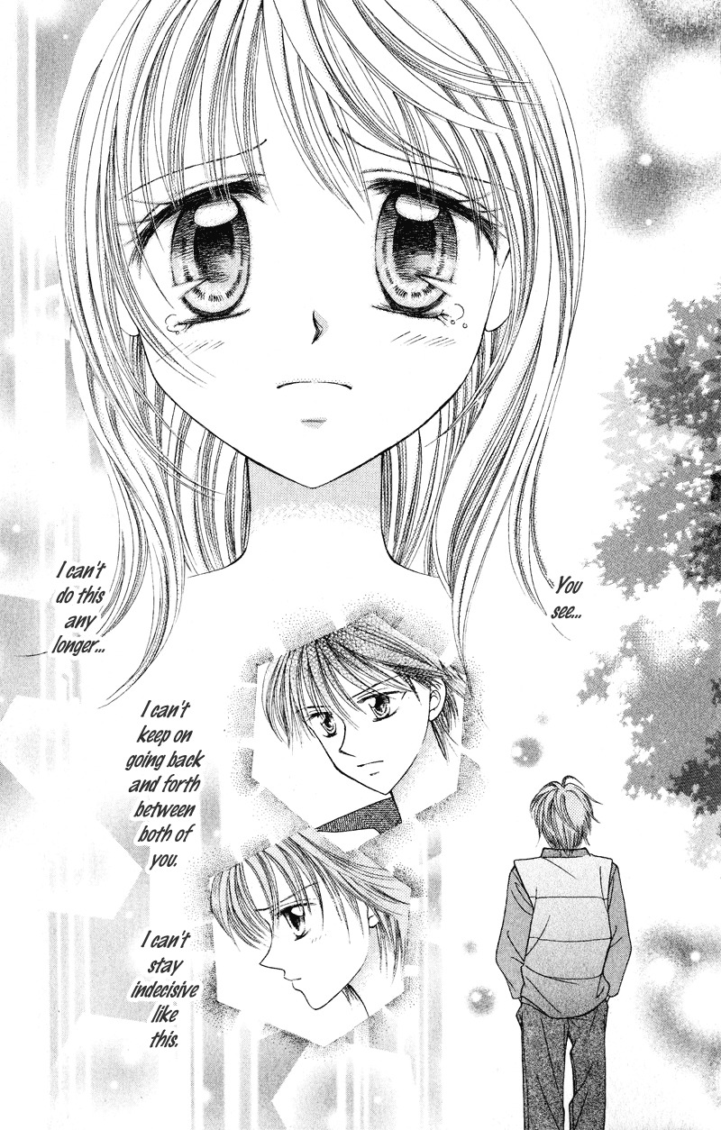 Princess Ver.1 Chapter 16 page 12 - Chapter 16