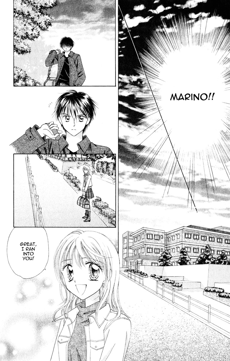 Princess Ver.1 Chapter 16 page 15 - Chapter 16