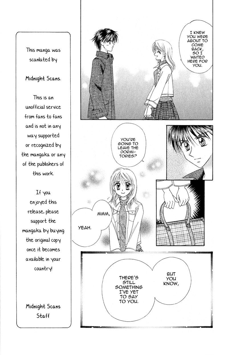 Princess Ver.1 Chapter 16 page 16 - Chapter 16