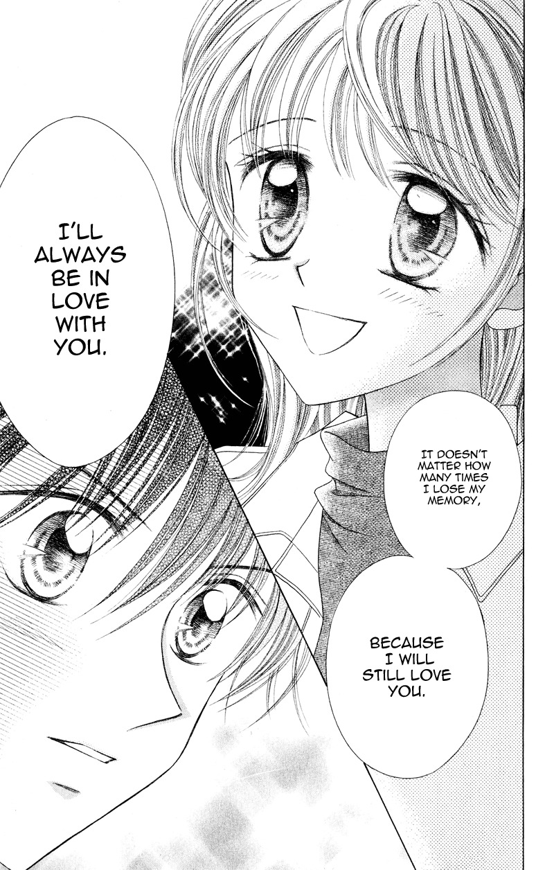 Princess Ver.1 Chapter 16 page 18 - Chapter 16