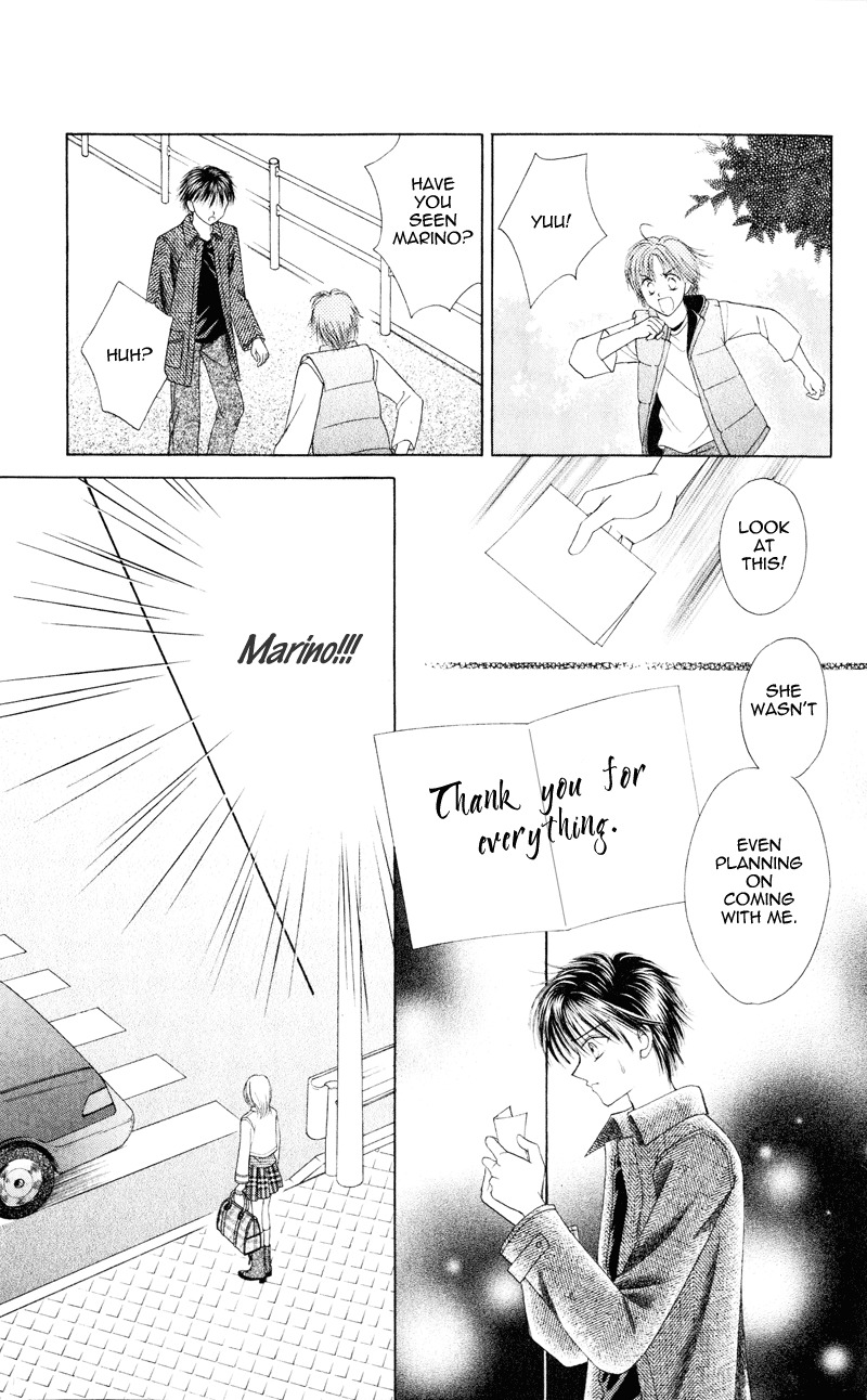 Princess Ver.1 Chapter 16 page 20 - Chapter 16