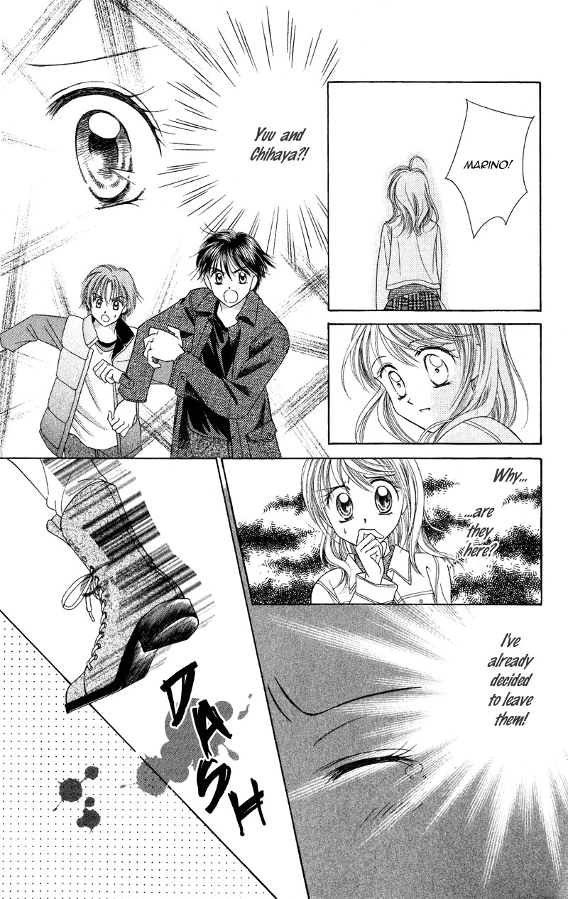 Princess Ver.1 Chapter 16 page 22 - Chapter 16
