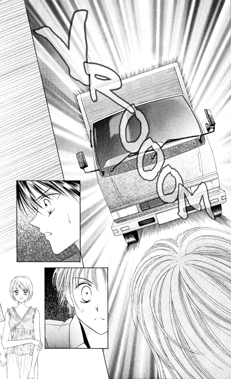 Princess Ver.1 Chapter 16 page 23 - Chapter 16