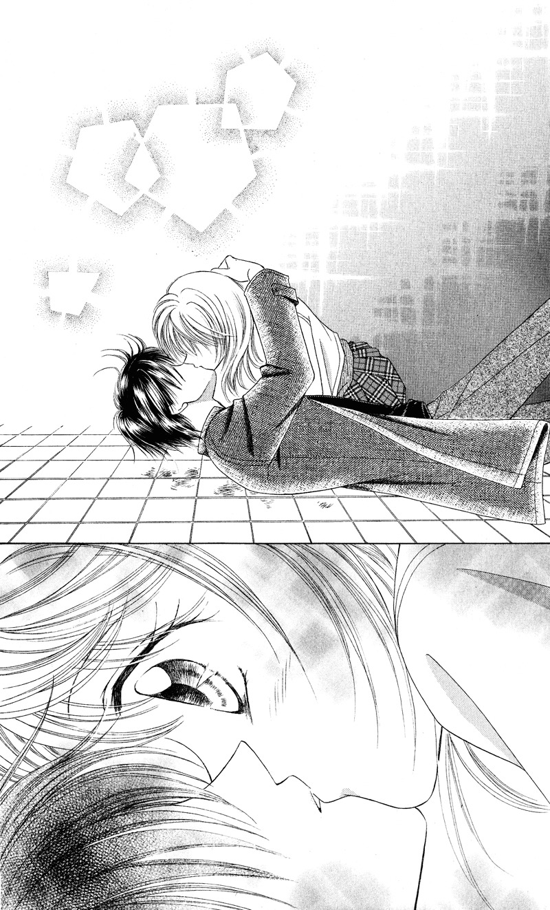 Princess Ver.1 Chapter 16 page 26 - Chapter 16