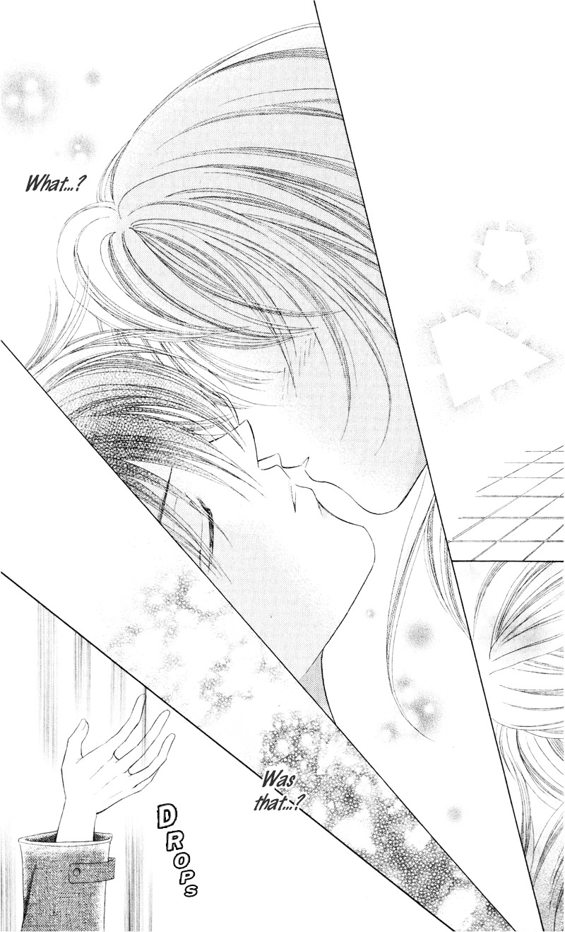 Princess Ver.1 Chapter 16 page 27 - Chapter 16