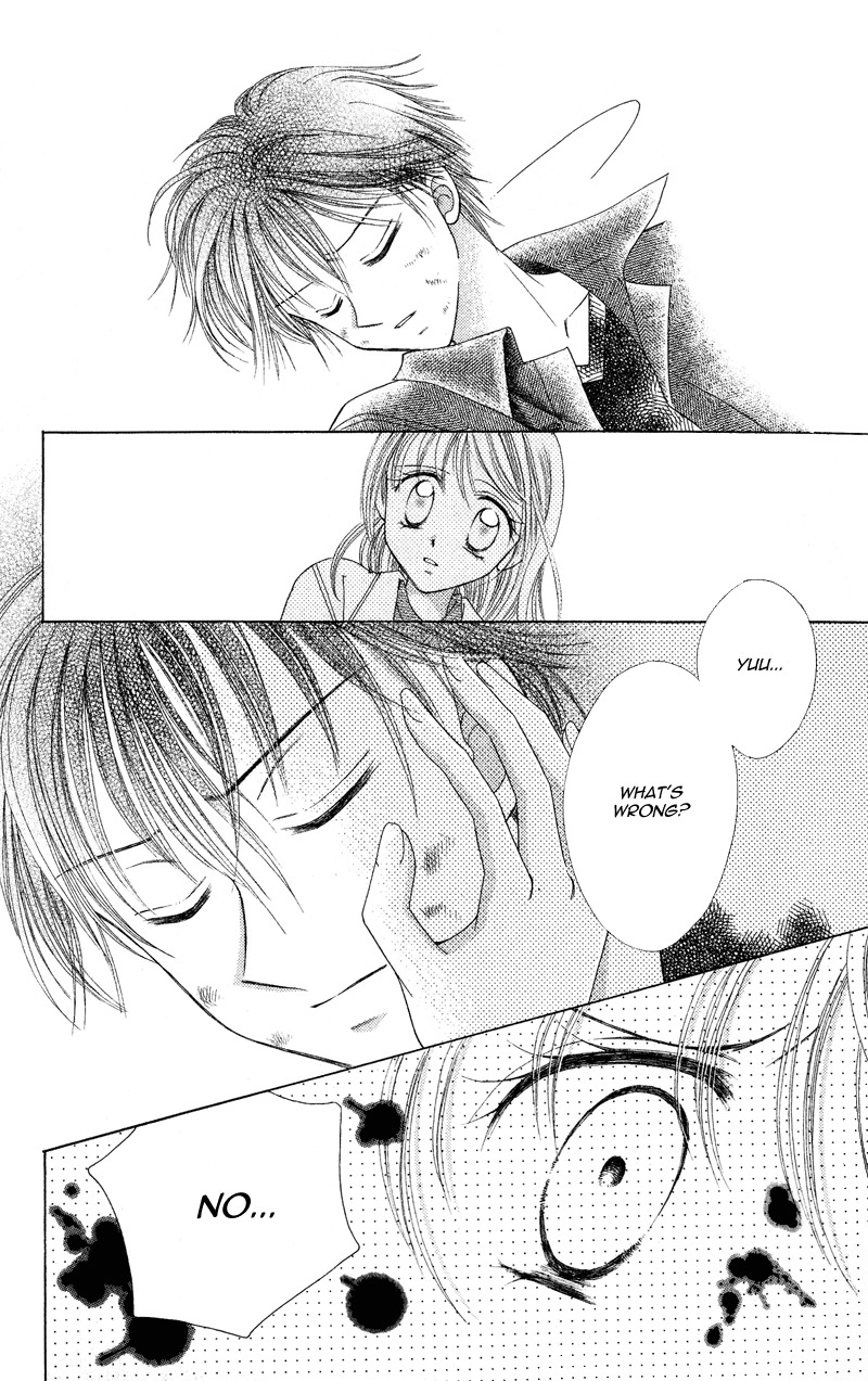 Princess Ver.1 Chapter 16 page 28 - Chapter 16