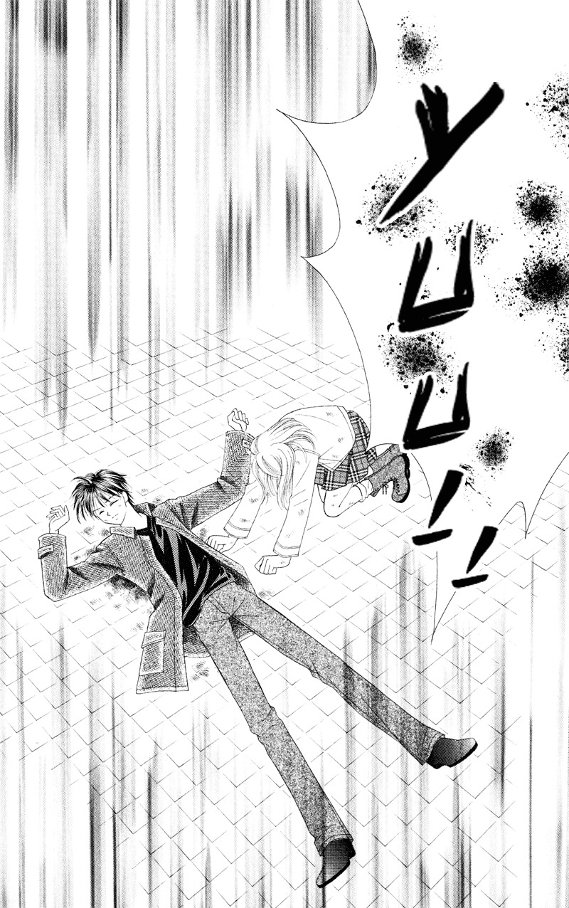 Princess Ver.1 Chapter 16 page 29 - Chapter 16
