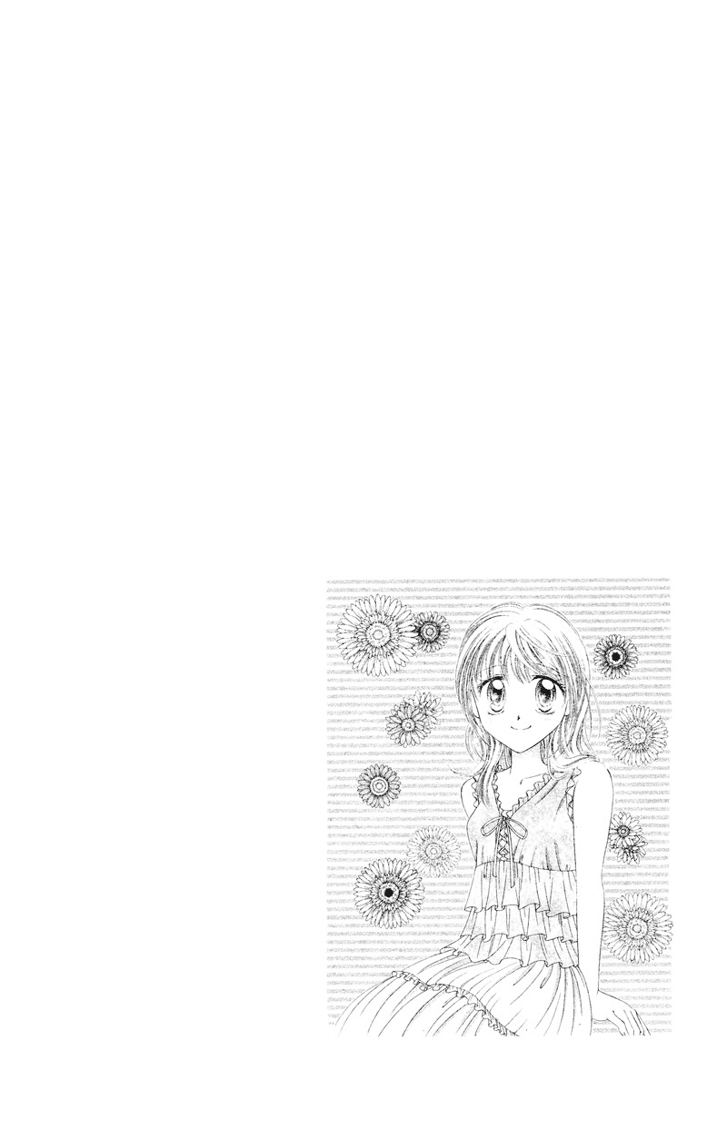 Princess Ver.1 Chapter 16 page 30 - Chapter 16
