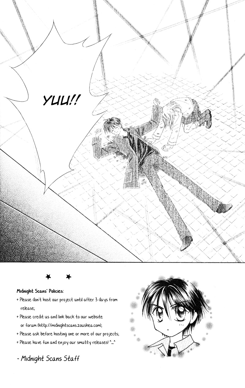 Princess Ver.1 Chapter 17 page 1 - Chapter 17