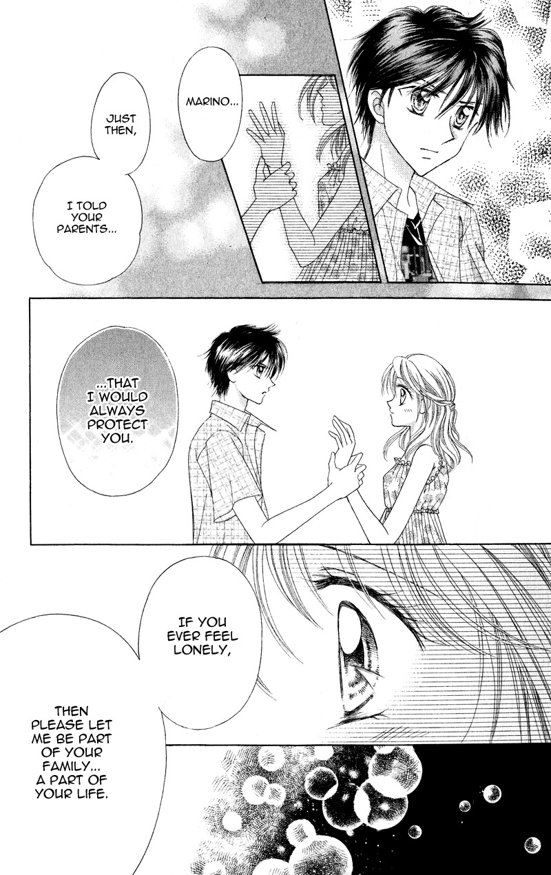 Princess Ver.1 Chapter 17 page 16 - Chapter 17