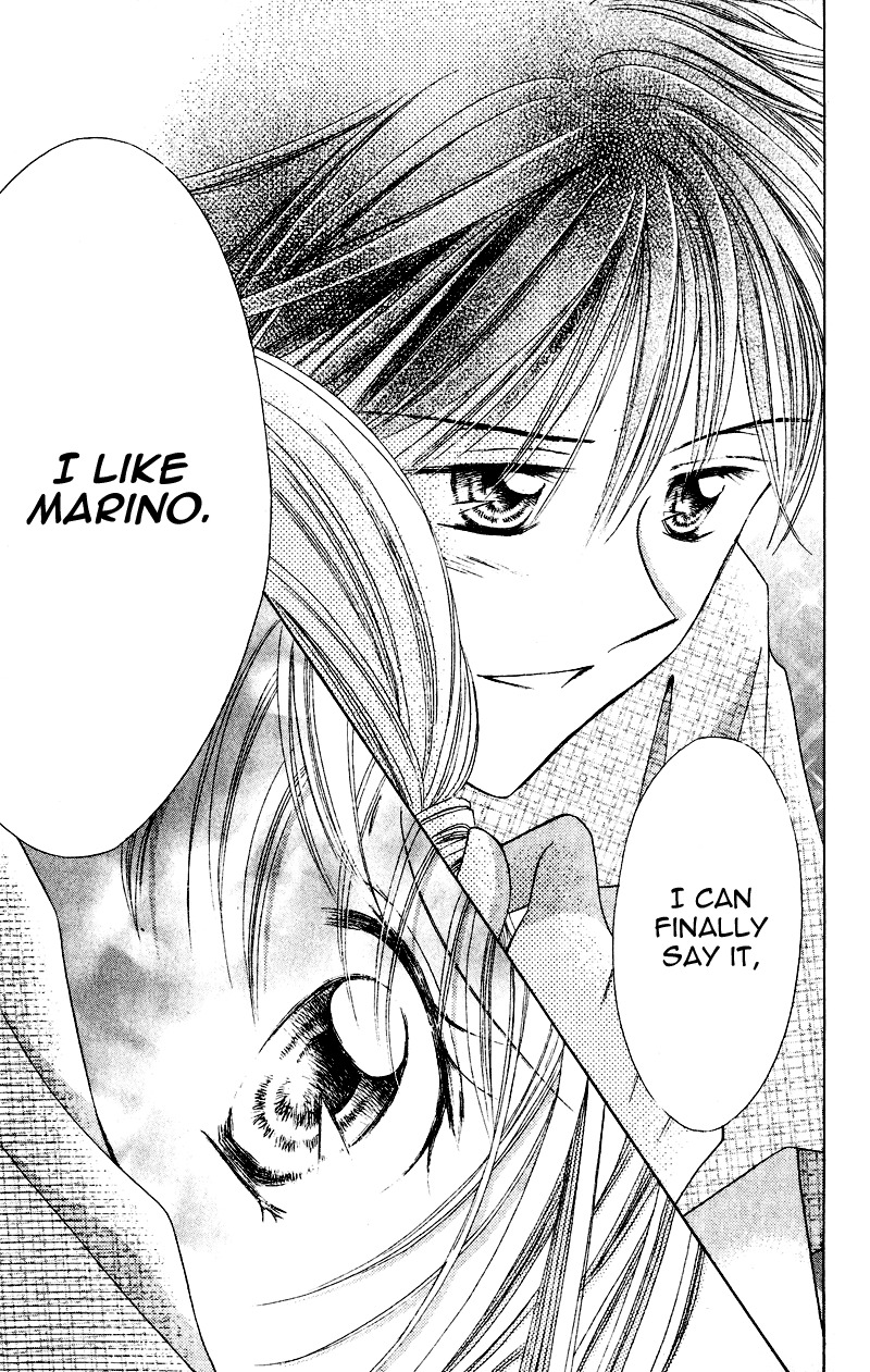 Princess Ver.1 Chapter 17 page 19 - Chapter 17