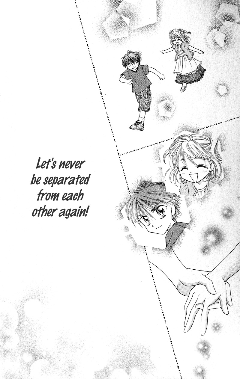 Princess Ver.1 Chapter 17 page 20 - Chapter 17