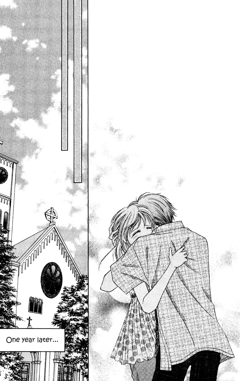 Princess Ver.1 Chapter 17 page 21 - Chapter 17