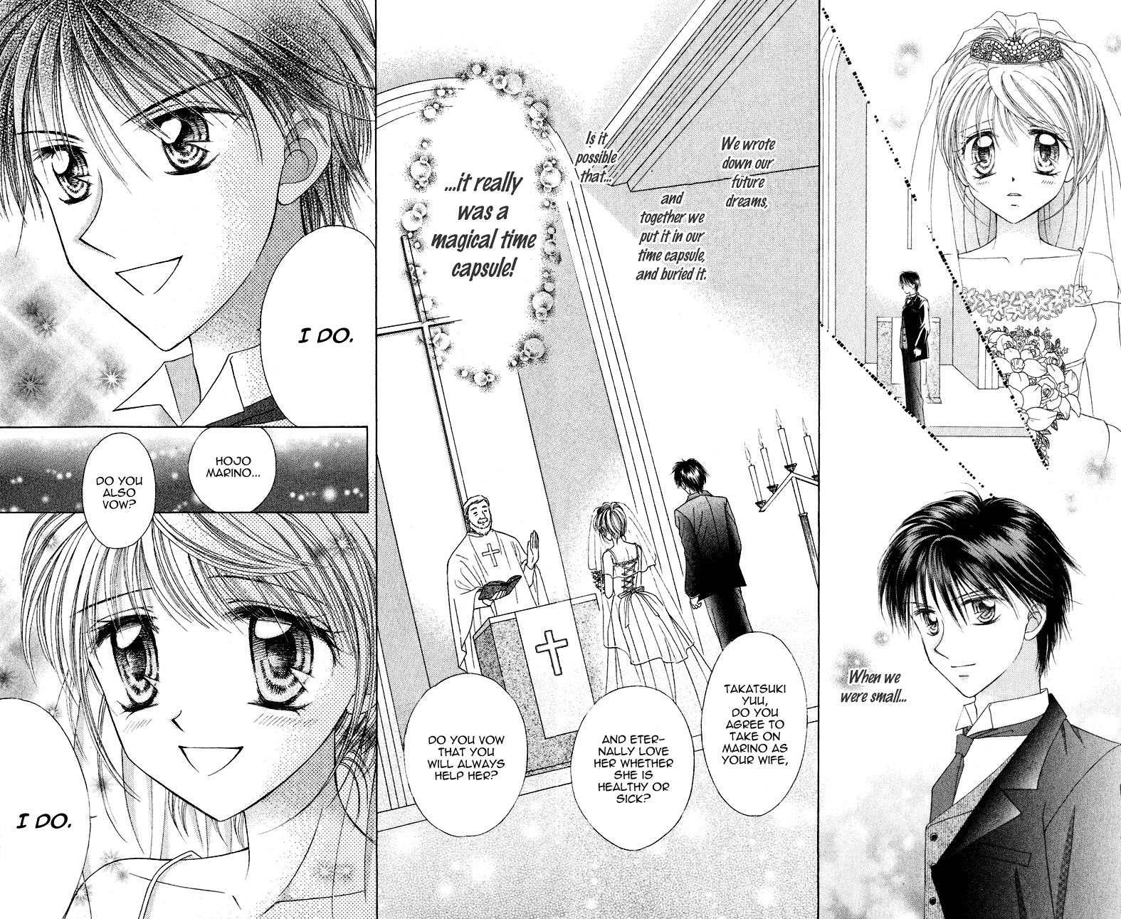 Princess Ver.1 Chapter 17 page 24 - Chapter 17