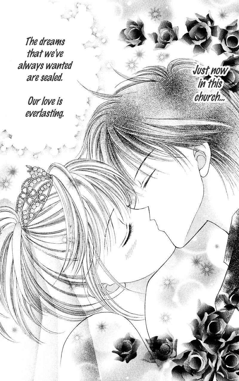 Princess Ver.1 Chapter 17 page 25 - Chapter 17
