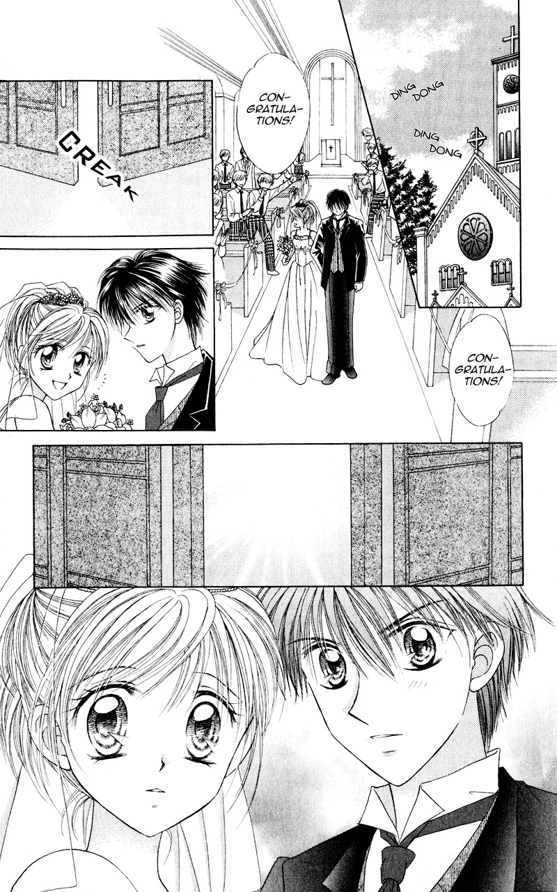 Princess Ver.1 Chapter 17 page 26 - Chapter 17