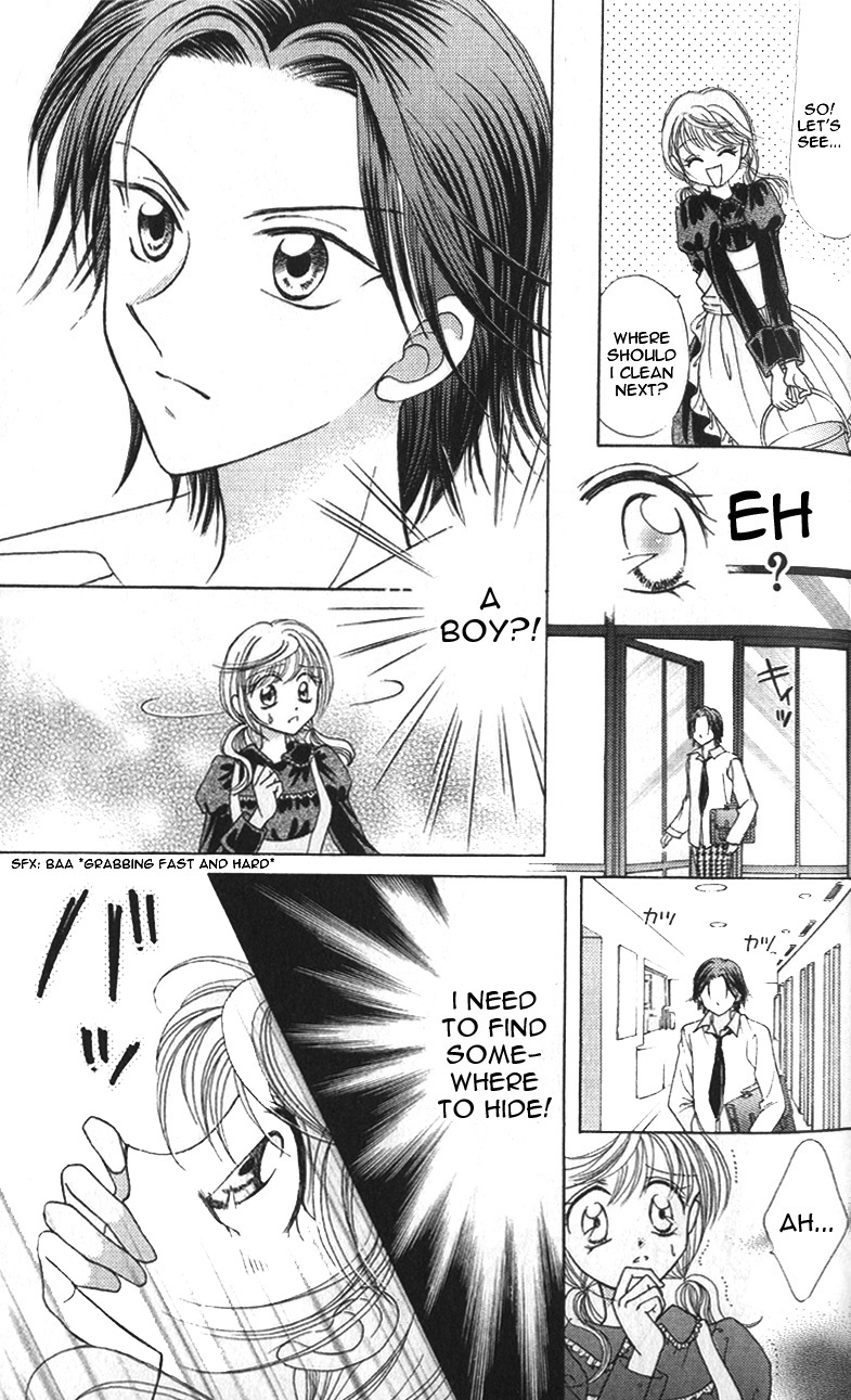 Princess Ver.1 Chapter 2 page 14 - Chapter 2