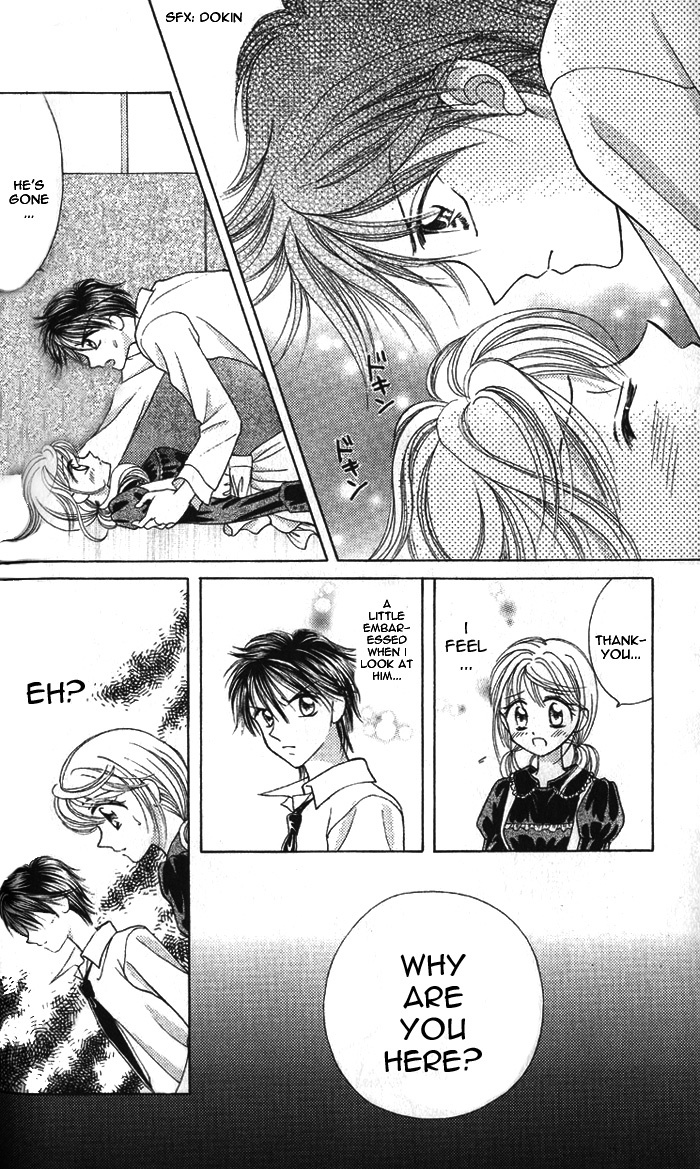 Princess Ver.1 Chapter 2 page 17 - Chapter 2