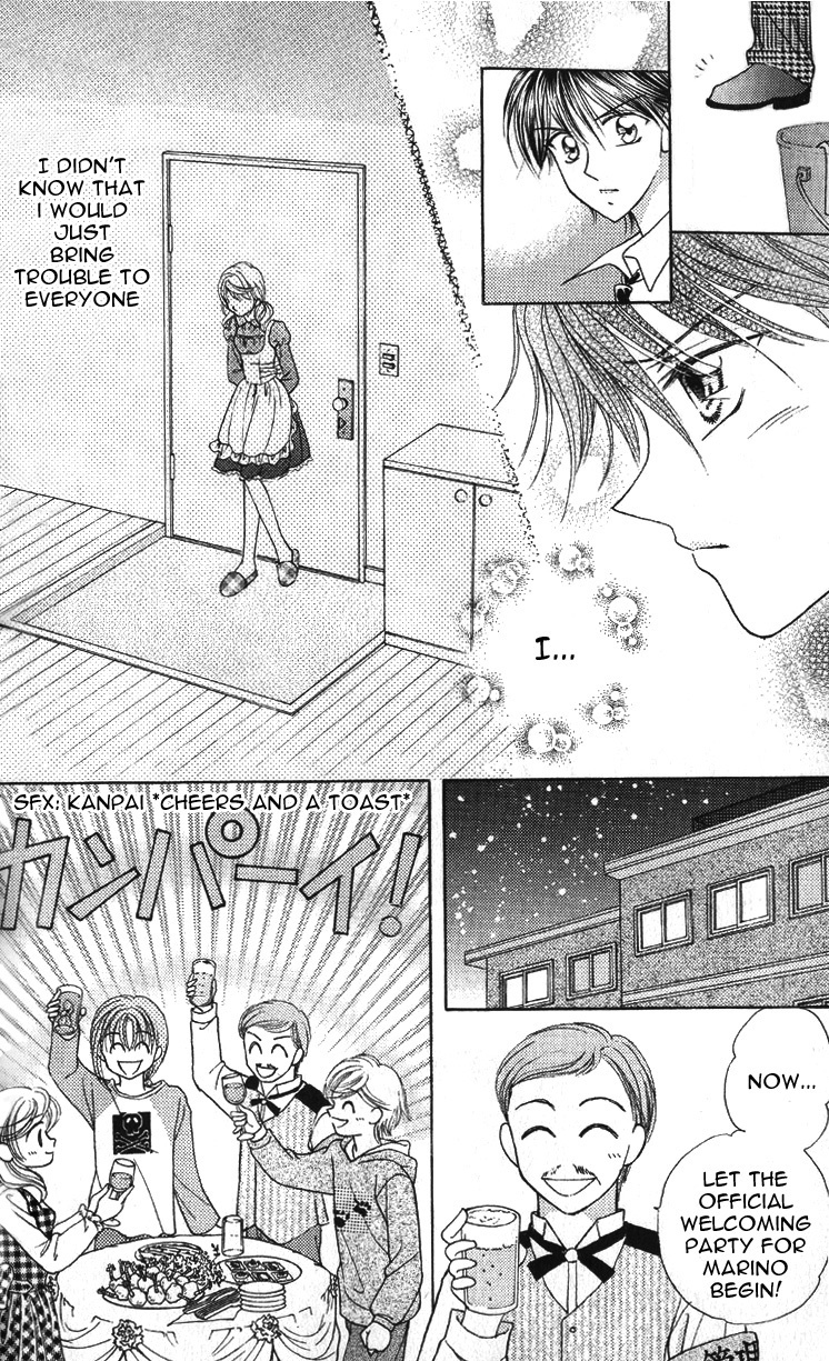 Princess Ver.1 Chapter 2 page 19 - Chapter 2