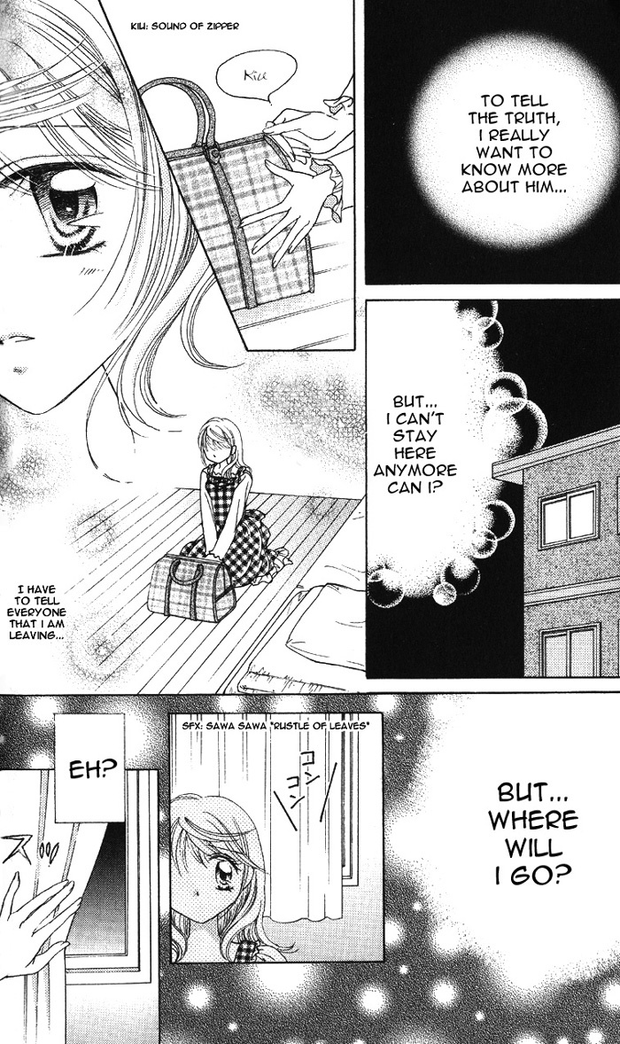 Princess Ver.1 Chapter 2 page 21 - Chapter 2