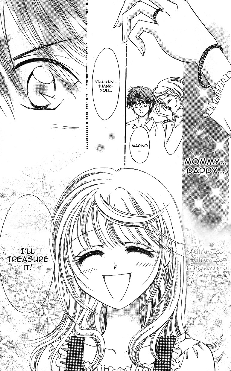 Princess Ver.1 Chapter 2 page 26 - Chapter 2