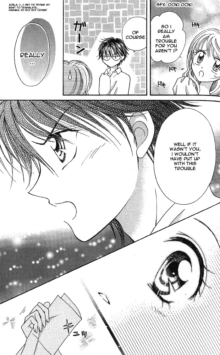 Princess Ver.1 Chapter 2 page 28 - Chapter 2