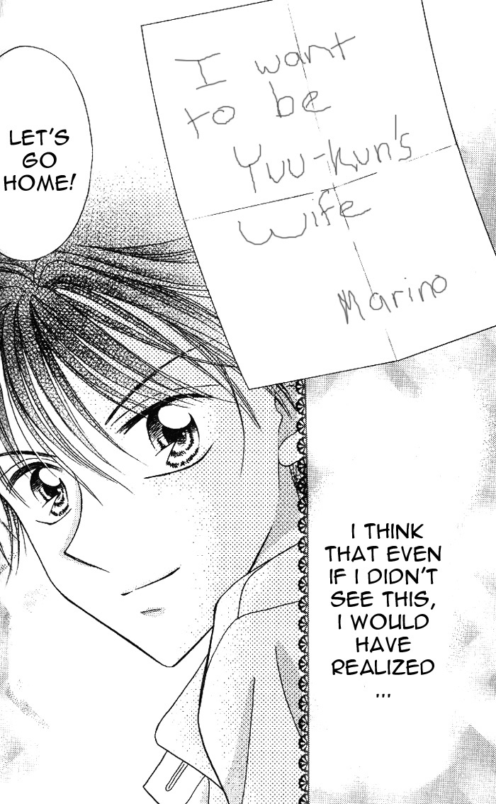 Princess Ver.1 Chapter 2 page 29 - Chapter 2