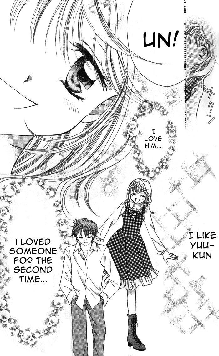 Princess Ver.1 Chapter 2 page 30 - Chapter 2