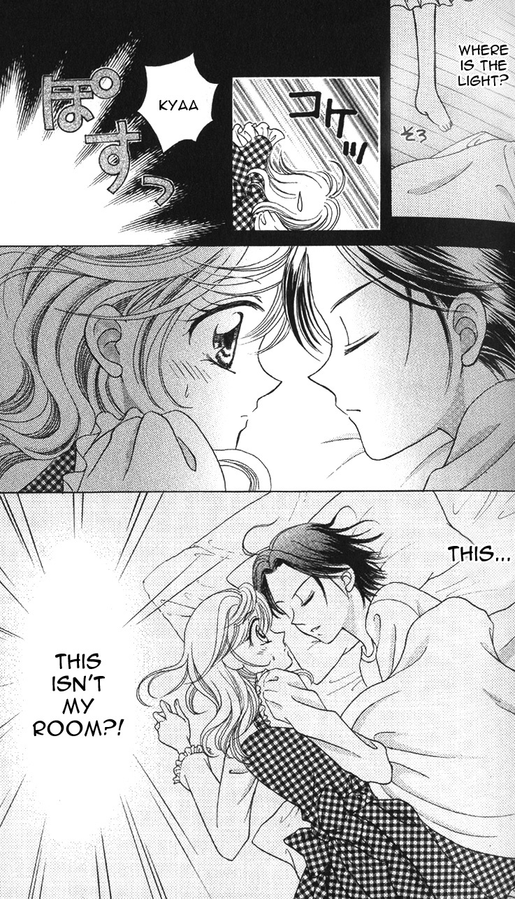 Princess Ver.1 Chapter 2 page 32 - Chapter 2