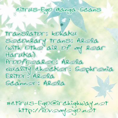 Princess Ver.1 Chapter 2 page 33 - Chapter 2