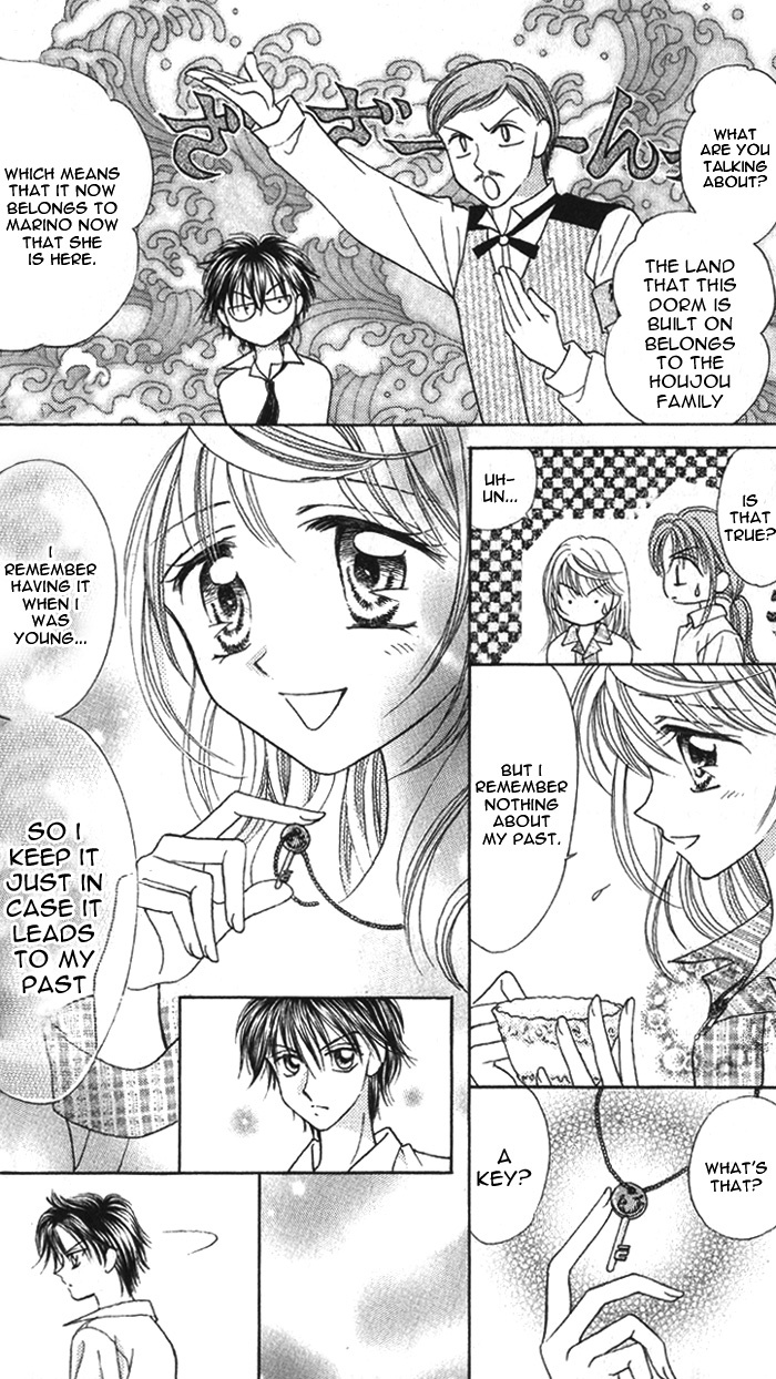 Princess Ver.1 Chapter 2 page 5 - Chapter 2