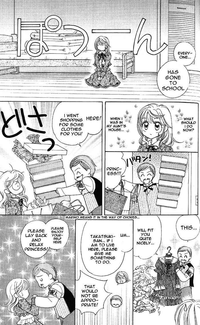 Princess Ver.1 Chapter 2 page 8 - Chapter 2