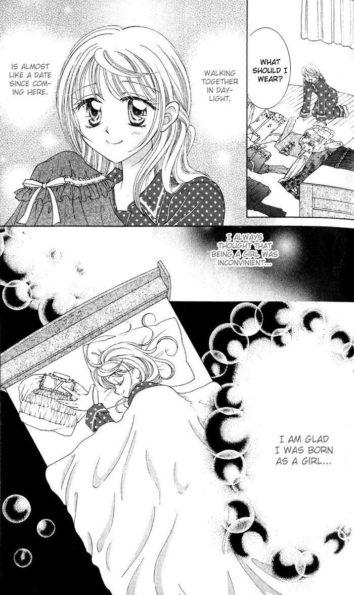 Princess Ver.1 Chapter 3 page 18 - Chapter 3