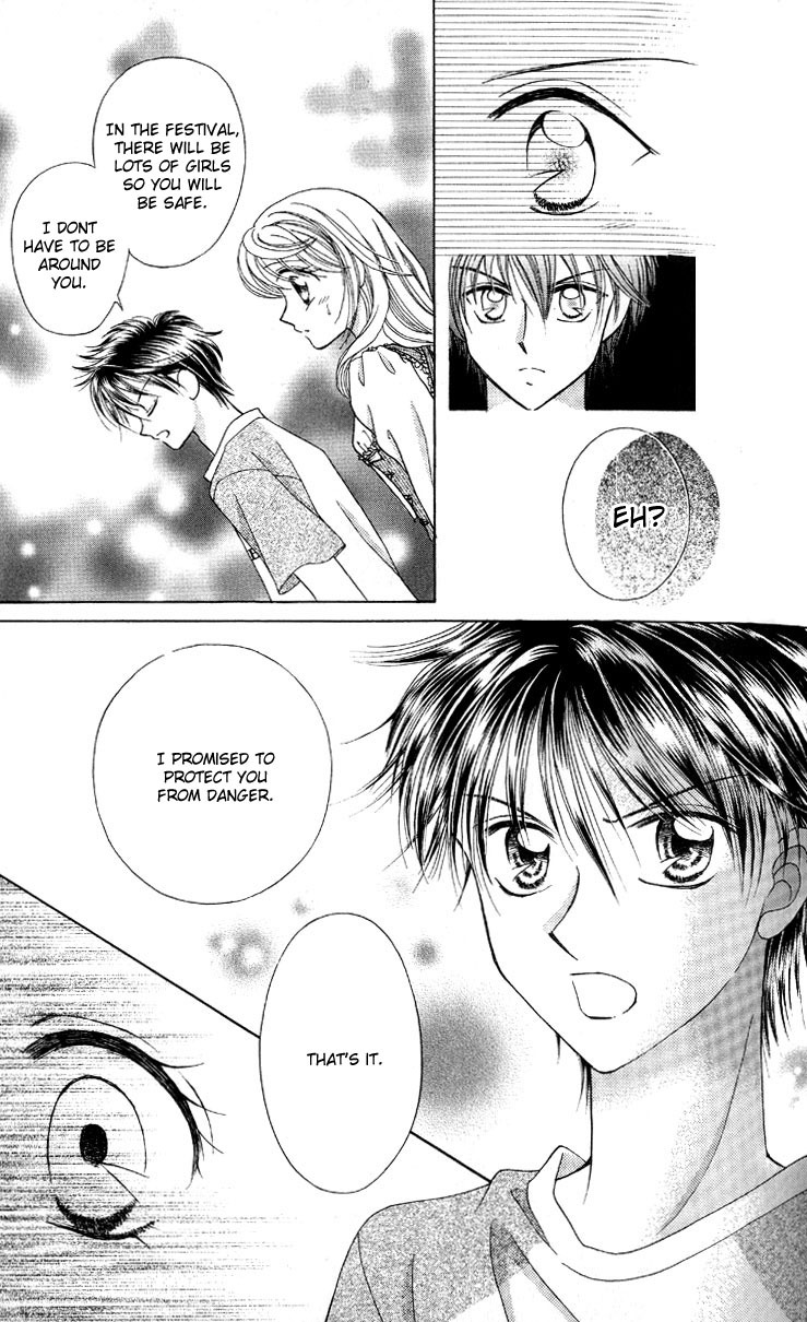 Princess Ver.1 Chapter 3 page 20 - Chapter 3