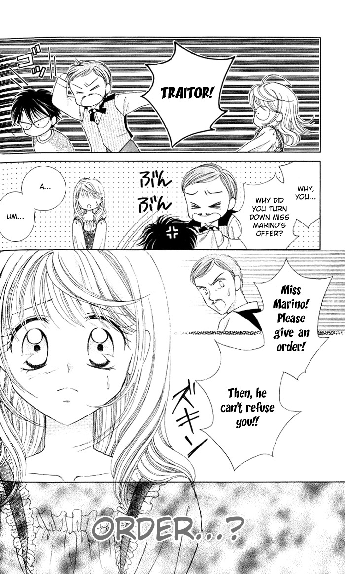 Princess Ver.1 Chapter 3 page 21 - Chapter 3