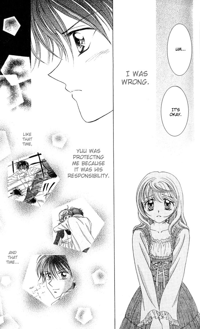 Princess Ver.1 Chapter 3 page 22 - Chapter 3